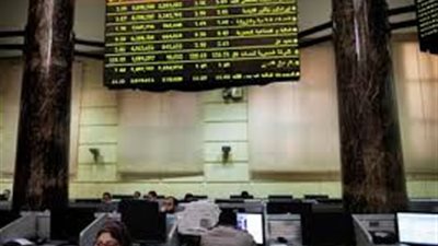 16.1 مليار جنيه إجمالي قيمة التداول بالبورصة خلال ديسمبر