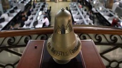 تباين مؤشرات البورصة في مستهل التعاملات
