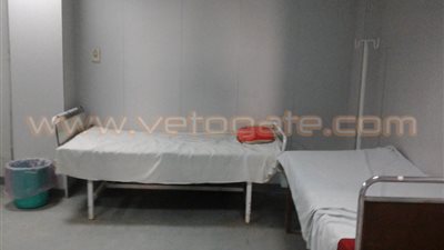 بالصور.. غضب في مستشفى أبوحماد بالشرقية بسبب إلغاء وحدة الجهاز الهضمي