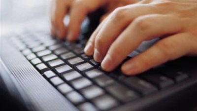 الجيش الإلكتروني