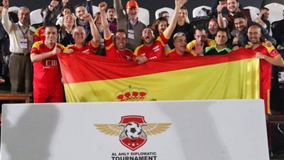 ختام بطولة السفارات والهيئات الدبلوماسية بالأهلي