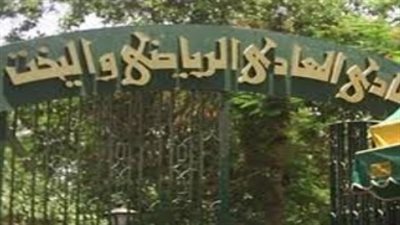 حماية النيل تشارك في إهدار المال العام