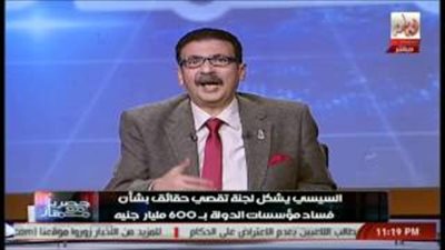 بالفيديو.. القط لـ «هشام جنينة»: «بلاش تلعب على مشاعر الفقراء»