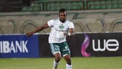 أموتو ومحمود وادي في هجوم المصري أمام الزمالك