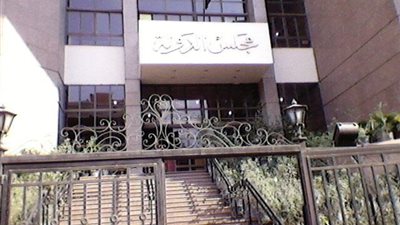 أمين عام مجلس النواب يترك منصبه ويعود إلى منصة القضاء