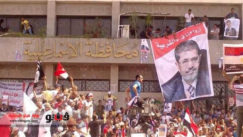 فيتو