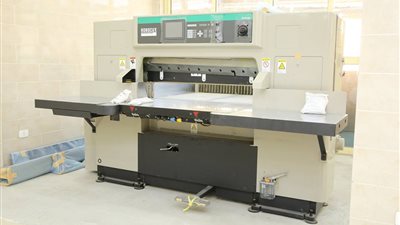 مطبعة رقمية بكفر الشيخ بتكلفة 10 ملايين جنيه للمستلزمات الحكومية