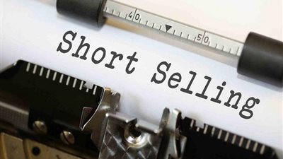 «الأوراق المالية»: ندرس تعديل لائحة «شورت سيلنج» مع الرقابة