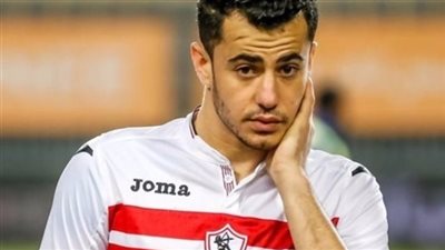 الونش يغيب عن لقاء الزمالك أمام الإسماعيلي