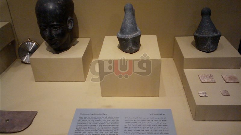 فيتو