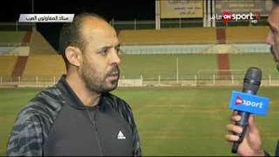 عماد النحاس: حققنا فوزا مهما على الحدود ومركزنا يليق بالمقاولون