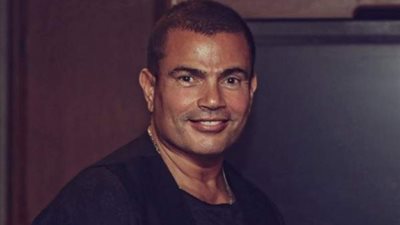 عمرو دياب.. لا يزال النجاح مستمرا.. حصل على مكاسب بالجملة من إعلان شركة الاتصالات.. ومكتشف الهضبة: الرياضة وإيمانه بموهبته وإخلاصه له أهم مقوماته.. وحلمي بكر: شمعة وسط ظلام الفن الهابط