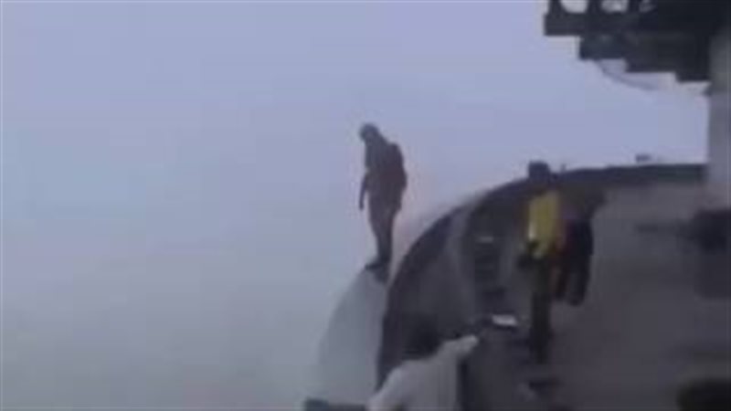 فيتو