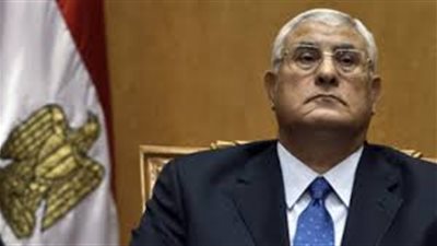 عدلي منصور يتلقى برقية تهنئة من السلطان قابوس