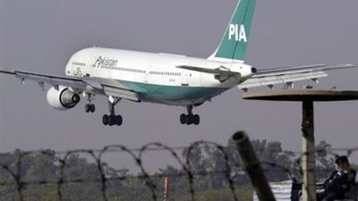 بريطانيا تجلي رعاياها من مصر على طائرة خاصة