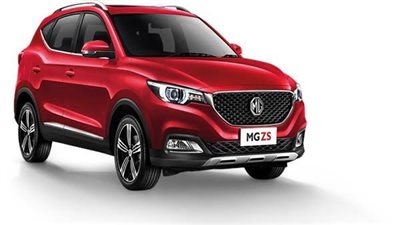 بشائر الإصلاح الاقتصادي.. «MG العالمية» تخفض أسعارها بعد تراجع الدولار