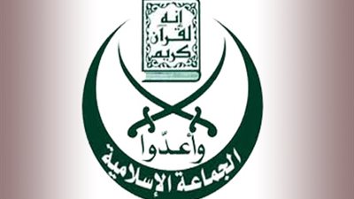 الجماعة الإسلامية تخالف «الإرهابية» وتدعو إلى السلمية وعدم النزول في ذكرى 25 يناير.. «نوح»: تهدف إلى خلق دور لنفسها على الساحة.. «حبيب»: استغلال لانشقاقات الإخوان.. «