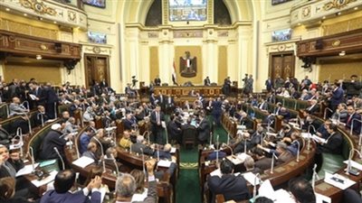 البرلمان يصوت نهائيا على الجامعات التكنولوجية ويناقش مكافحة الإغراق الأحد