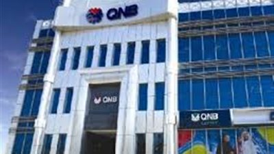 مطالب بإقالة 