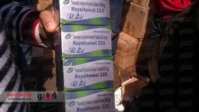 بالصور.. ضبط 2 مليون قرص ترامادول داخل حاوية بميناء بورسعيد