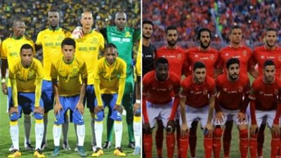 الليلة.. الأهلي يواجه صن داونز في موقعة «رد الاعتبار».. الأحمر يحتاج معجزة للفوز بنصف دستة أهداف.. وموسيماني يتعهد بتكرار الفوز على الشياطين.. ودخول جماهير المنافس بجواز السفر