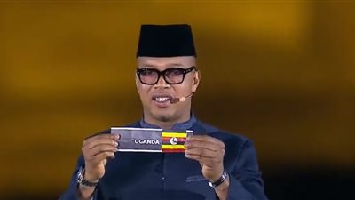 تعرف على مجموعة مصر في أمم أفريقيا 2019