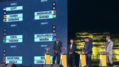 تعرف على ملعب كل مجموعة في أمم أفريقيا 2019