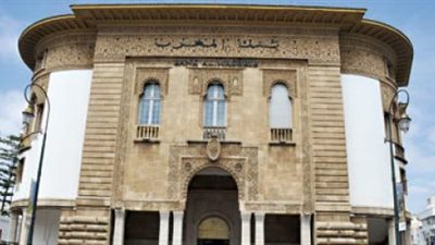 ارتفاع أرباح البنك المغربي للتجارة الخارجية وزيادة مخصصات الديون
