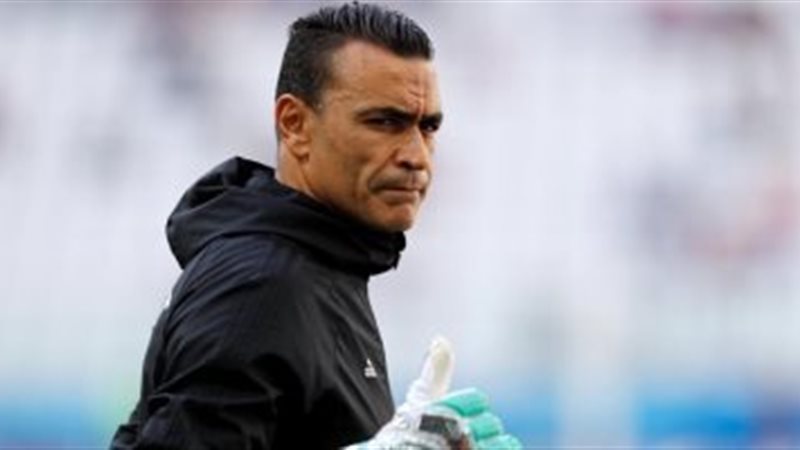 عصام الحضرى حارس