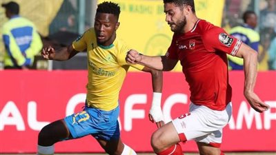 مشاهدة مباراة الأهلي وصن داونز بث مباشر