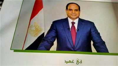 بقيمة تريليون و37 مليار جنيه.. أملاك الوقف في أول أطلس للوزارة (صور)