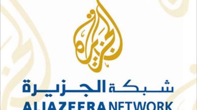 استدعاء مدير مكتب الجزيرة بالقاهرة لاتهامه بالتحريض