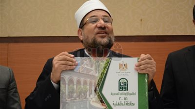 وزير الأوقاف: تسجيل أطلس الأوقاف في موسوعة جينيس