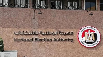 الوطنية للانتخابات: فتح جميع لجان الاستفتاء أمام الوافدين