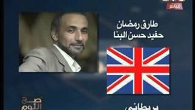 بالفيديو..«الغيطي» يكشف الجنسيات الحقيقية لقيادات الجماعة الإرهابية