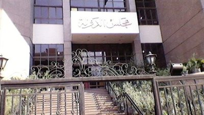 تأجيل دعوى وقف سرقة إسرائيل للغاز المصري لنهاية الجلسة