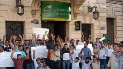 الاتحاد الإقليمي للدلتا يعلن تضامنه مع إضراب عمال البريد