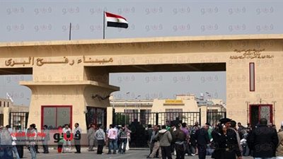 عبور 519 فردا بين مصر وغزة