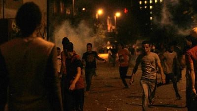 تشييع جنازة أحد أنصار 