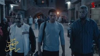 بالفيديو.. السبكي يطرح برومو أغنية فيلم «من ضهر راجل»