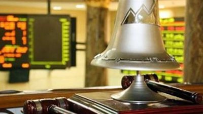 القاهرة تستضيف المؤتمر العاشر لاتحاد البورصات العربية..23 أبريل