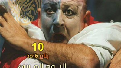 5 ورش تدريبية بمهرجان المسرح العربي في الكويت