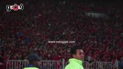 جماهير الأهلي تهاجم اللاعبين: «العب بقى يا عم خلى عندك دم» (فيديو)