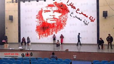 «ليلة مصرع جيفارا» بمهرجان أحمد بهاء الدين 30 مارس الجاري
