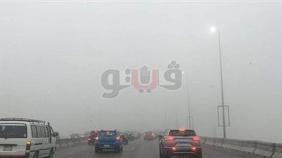 كثافات على الطرق السريعة بسبب الشبورة المائية