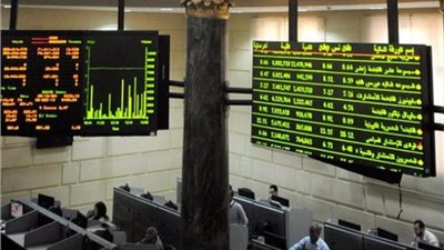 ارتفاع جماعي لمؤشرات البورصة في مستهل تعاملات اليوم