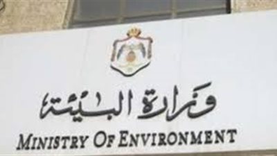 البيئة من أبرز الوزارات حسما لشكاوى المواطنين خلال الربع الأول من 2019