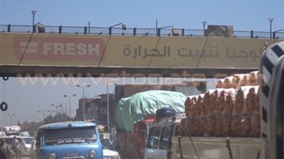 عودة الحركة المرورية إلى طبيعتها بالطريق الزراعي في البحيرة