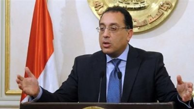 الجريدة الرسمية تنشر قرار اعتماد مشروع إسكان تعاوني بأسيوط الجديدة