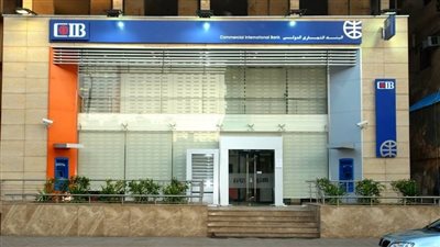 «سى أي كابيتال» تستحوذ على حصة CIB في «كوربليس» بـ133 مليون جنيه